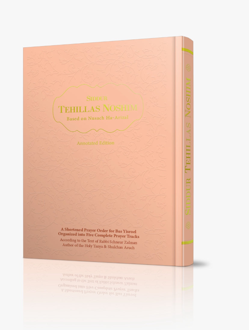 Tehillas Noshim - English version - 17 Siddurim